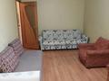 1-комнатная квартира · 30 м² · 4/5 этаж, Жукова 12 — Район ж.д вокзала за 130 000 ₸ в Уральске — фото 3