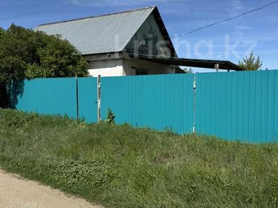 Отдельный дом · 2 комнаты · 58 м² · 8 сот., Ск строитель 7 1е за ~ 5.3 млн ₸ в Актобе