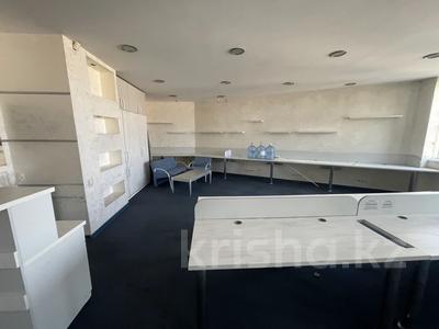Офисы · 115 м² за 900 000 ₸ в Алматы, Бостандыкский р-н