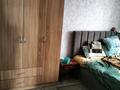 3-комнатная квартира · 65 м² · 2/2 этаж, Металургов за 16.9 млн ₸ в Усть-Каменогорске, Ульбинский — фото 10