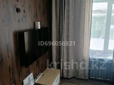 3-комнатная квартира · 65 м² · 2/2 этаж, Металургов за 16.9 млн ₸ в Усть-Каменогорске, Ульбинский