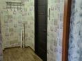 1-комнатная квартира · 45 м² · 4/5 этаж, Егорова 2 за 100 000 ₸ в Усть-Каменогорске — фото 3