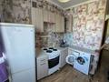 1-комнатная квартира · 45 м² · 4/5 этаж, Егорова 2 за 100 000 ₸ в Усть-Каменогорске — фото 6
