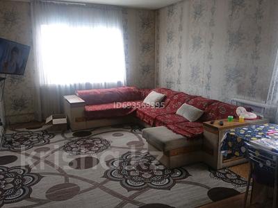 Отдельный дом • 5 комнат • 140 м² • 4 сот., Тянь -Шань 22а за 35 млн 〒 в Боралдае (Бурундай)