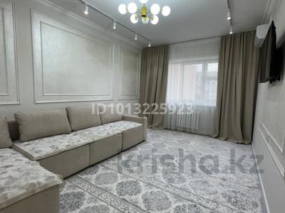 2-комнатная квартира · 58 м² · 7/9 этаж, Аль фараби 125 — Навои за 480 000 ₸ в Алматы, Бостандыкский р-н