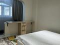 2-комнатная квартира · 58 м² · 7/9 этаж, Аль фараби 125 — Навои за 480 000 ₸ в Алматы, Бостандыкский р-н — фото 11