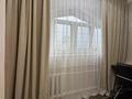 2-комнатная квартира · 58 м² · 7/9 этаж, Аль фараби 125 — Навои за 480 000 ₸ в Алматы, Бостандыкский р-н — фото 13