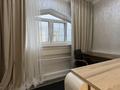 2-комнатная квартира · 58 м² · 7/9 этаж, Аль фараби 125 — Навои за 480 000 ₸ в Алматы, Бостандыкский р-н — фото 14