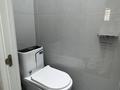 2-комнатная квартира · 58 м² · 7/9 этаж, Аль фараби 125 — Навои за 480 000 ₸ в Алматы, Бостандыкский р-н — фото 24