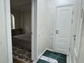 2-комнатная квартира · 58 м² · 7/9 этаж, Аль фараби 125 — Навои за 480 000 ₸ в Алматы, Бостандыкский р-н — фото 29