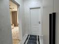 2-комнатная квартира · 58 м² · 7/9 этаж, Аль фараби 125 — Навои за 480 000 ₸ в Алматы, Бостандыкский р-н — фото 30