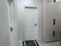2-комнатная квартира · 58 м² · 7/9 этаж, Аль фараби 125 — Навои за 480 000 ₸ в Алматы, Бостандыкский р-н — фото 31