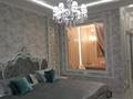 1-комнатная квартира · 50 м² · 5/13 этаж, Кунаева 39 за 18 000 ₸ в Шымкенте, Аль-Фарабийский р-н — фото 3