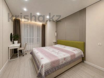 2-комнатная квартира · 50 м² · 8/13 этаж, Райымбека 348/1 — Толе Би за 44.5 млн ₸ в Алматы, Ауэзовский р-н