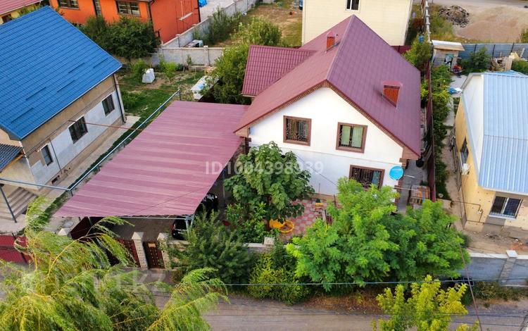 Отдельный дом · 5 комнат · 180 м² · 6 сот., 11 квартал 172 за ~ 113 млн 〒 в Коксай (пути Ильича) — фото 2