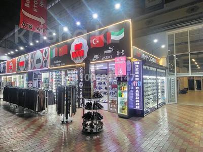 Бутики в Гранд Базаре · 140 м² за 25 млн 〒 в Таразе