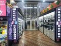 Бутики в Гранд Базаре · 140 м² за 10 млн 〒 в Таразе — фото 8