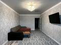 1-бөлмелі пәтер · 50 м² · 9/9 қабат, мкр Болашак 133г, бағасы: 16 млн ₸ в Актобе