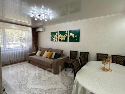 2-комнатная квартира · 43.1 м² · 1/5 этаж, Маяковского 121 за 18 млн ₸ в Костанае