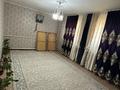Отдельный дом · 4 комнаты · 69.6 м² · 105.2 сот., Бейнеубай Кулшарыулы 11 — Атп.Заңғар магазин көшеден кіргенде за 12 млн ₸ в Жанаозен