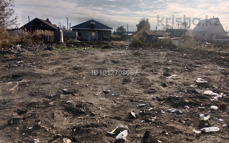 Жер телімі · 6 сотық, Мирный 156, бағасы: 1.5 млн ₸ в Семее — фото 2