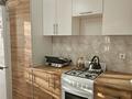1-бөлмелі пәтер · 40 м² · 7/9 қабат, мкр Нурсая 116, бағасы: 18 млн ₸ в Атырау — фото 13