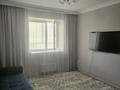 1-бөлмелі пәтер · 40 м² · 7/9 қабат, мкр Нурсая 116, бағасы: 18 млн ₸ в Атырау — фото 2