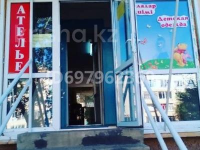 Дүкендер мен бутиктер · 52.7 м², бағасы: 23 млн ₸ в им. Касыма кайсеновой