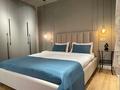 2-комнатная квартира · 41 м² · 7/13 этаж, Улы Дала 27/1 — СК Казахстан, Туран, ЭКСПО, Мега за 21 000 ₸ в Астане, Нура р-н
