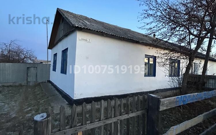 Үйдің бір бөлігі · 4 бөлме · 80 м² · 8 жүзд., Гагарина 2, бағасы: 5.5 млн ₸ в Набережное — фото 2