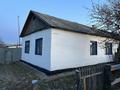 Үйдің бір бөлігі · 4 бөлме · 80 м² · 8 жүзд., Гагарина 2, бағасы: 5.5 млн ₸ в Набережное — фото 2