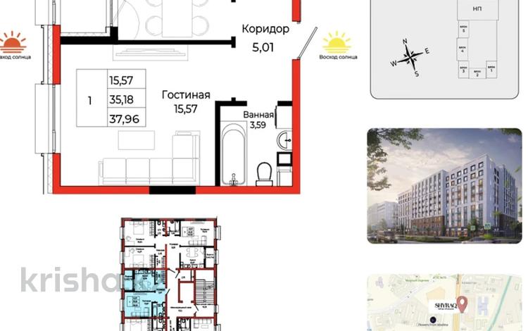 1-бөлмелі пәтер · 37.4 м² · 6/9 қабат, Шаймерден Косшыгулулы 27/1 — Бейсековой, бағасы: ~ 19.4 млн ₸ в Астане, Сарыарка р-н — фото 10