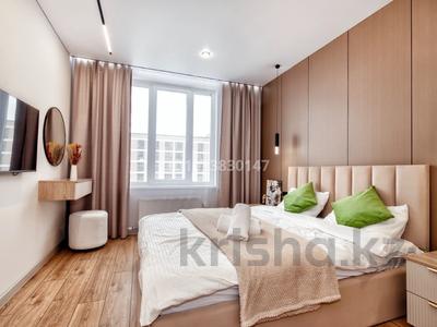 1-комнатная квартира · 50 м², мкр Самал, Әбіш кекілбайұлы 60а блок Г 60а блок Г — Аэропорт қа 5минут за 2 500 ₸ в Атырау