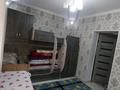 Отдельный дом · 5 комнат · 85 м² · 6 сот., Ордабасы 21 — Қазығұрт мкр. Ордабасы 21 за 35 млн ₸ в Шымкенте, Туран р-н — фото 11