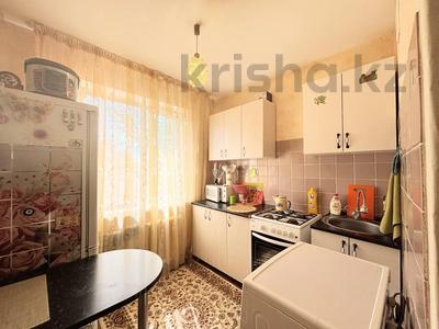 Продажа квартир в Костанайской обл.: 1-комнатная квартира · 32 м² · 5/5 этаж, 9 микрорайон 3 за 12 млн 〒 1-комнатная квартира · 32 м² · 5/5 этаж, 9 микрорайон 3 за 12 млн 〒 в Костанае