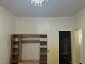 1-бөлмелі пәтер · 42 м² · 6/9 қабат, Жамбыла 231, бағасы: 260 000 ₸ в Алматы, Алмалинский р-н — фото 8
