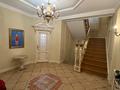 4-комнатная квартира · 300 м² · 1/3 этаж, Просп. Достык 351 за 2.7 млн ₸ в Алматы, Медеуский р-н — фото 9