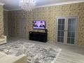 Отдельный дом · 5 комнат · 150 м² · 600 сот., Талдыбулак, Самурык 53 — БАКАД за 45 млн ₸ в Алматинской обл., Талгарский р-н — фото 9