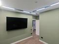 2-комнатная квартира · 41 м² · 3/6 этаж, мкр Кайрат 135 за 50 000 ₸ в Алматы, Турксибский р-н — фото 9