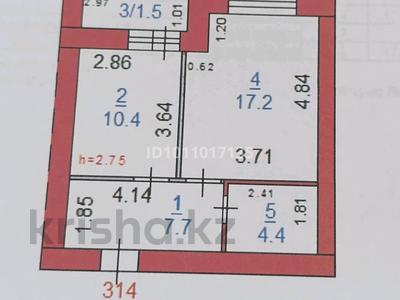 1-комнатная квартира · 41.2 м² · 4/9 этаж, Микрорайон Береке 79 за 24 млн ₸ в Костанае