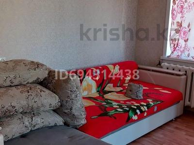 1-бөлмелі пәтер · 31 м² · 5/5 қабат, 410 квартал 8, бағасы: 12.5 млн ₸ в Семее