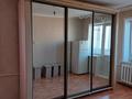 1-бөлмелі пәтер · 31 м² · 5/5 қабат, 410 квартал 8, бағасы: 12.5 млн ₸ в Семее — фото 4