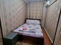 2 комнаты, 20 м², Майлин 112 — Марайм за 70 000 〒 в Туркестане — фото 2