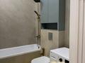 2-бөлмелі пәтер · 60 м² · 14/16 қабат, Утепова 31, бағасы: 350 000 ₸ в Алматы, Бостандыкский р-н — фото 6