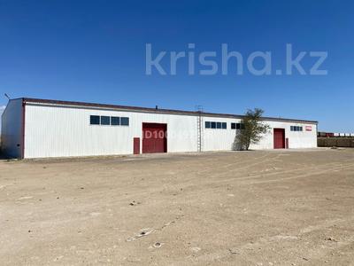 Қоймалар · 1440 м², бағасы: ~ 1 млн ₸ в Мангышлаке