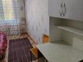 1 бөлме · 18 м² · 4 қабат, Терешкова 18 — Быковского, бағасы: 60 000 ₸ в Шымкенте, Аль-Фарабийский р-н — фото 3