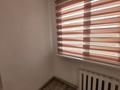 2-комнатная квартира · 50 м² · 4/5 этаж, ул. Жангильдина за 160 000 ₸ в Шымкенте, Аль-Фарабийский р-н — фото 15