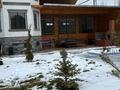Саяжай · 7 бөлме · 1200 м², КАЗАХСТАН 34 — ХАЛАЛ, бағасы: 150 000 ₸ в  — фото 64