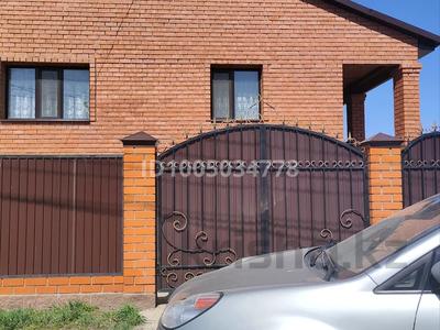 Жеке үй · 5 бөлме · 206 м² · 7.8 сот., Остапенко — Район роддома, бағасы: 70 млн 〒 в Кокшетау