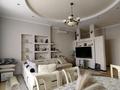 4-бөлмелі пәтер · 195 м² · 1/4 қабат, мкр Мирас 62, бағасы: 195 млн ₸ в Алматы, Бостандыкский р-н — фото 6